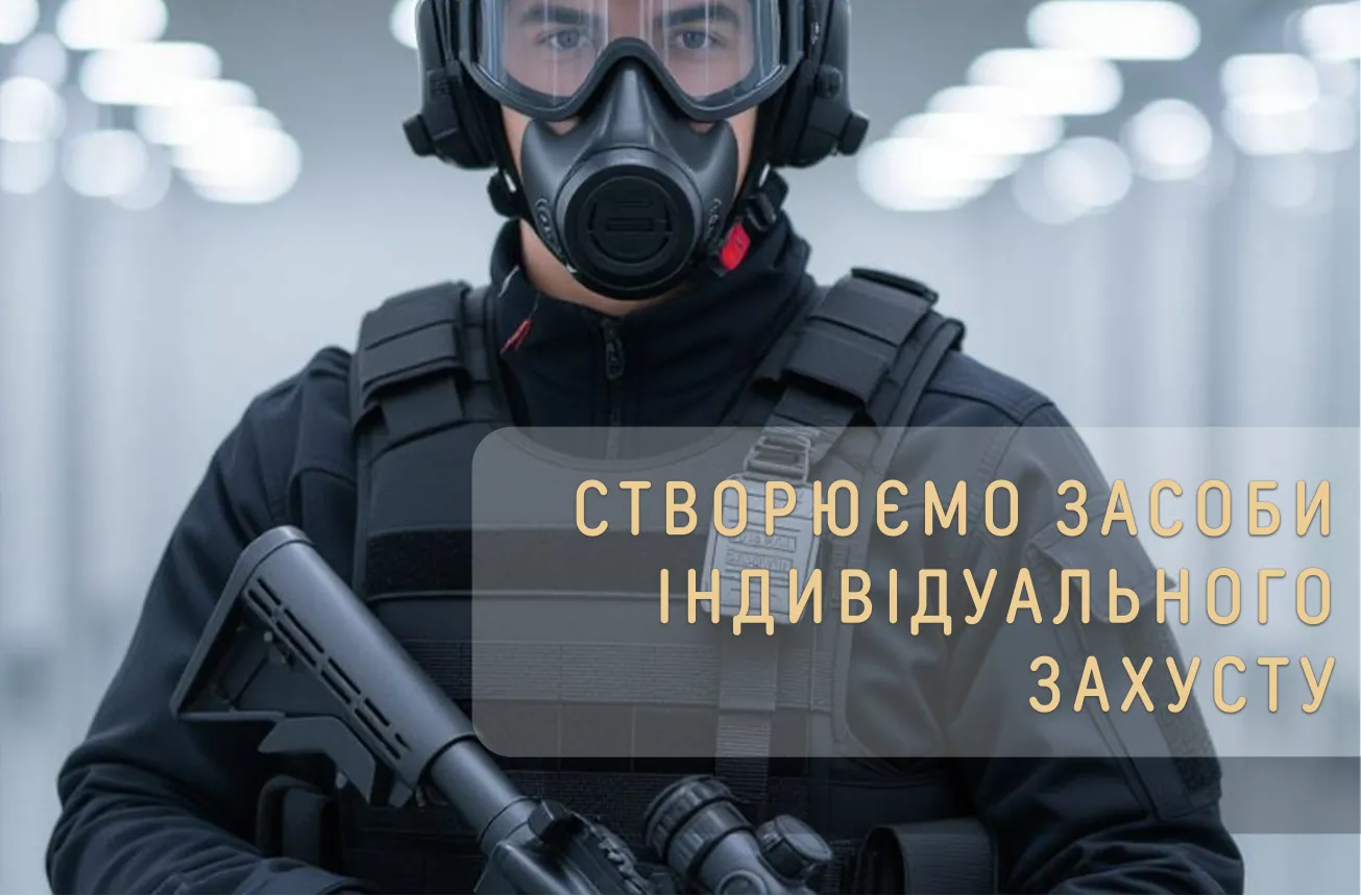 Заголовок1