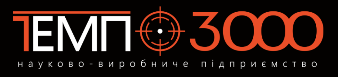 Логотип компанії "Темп-3000"